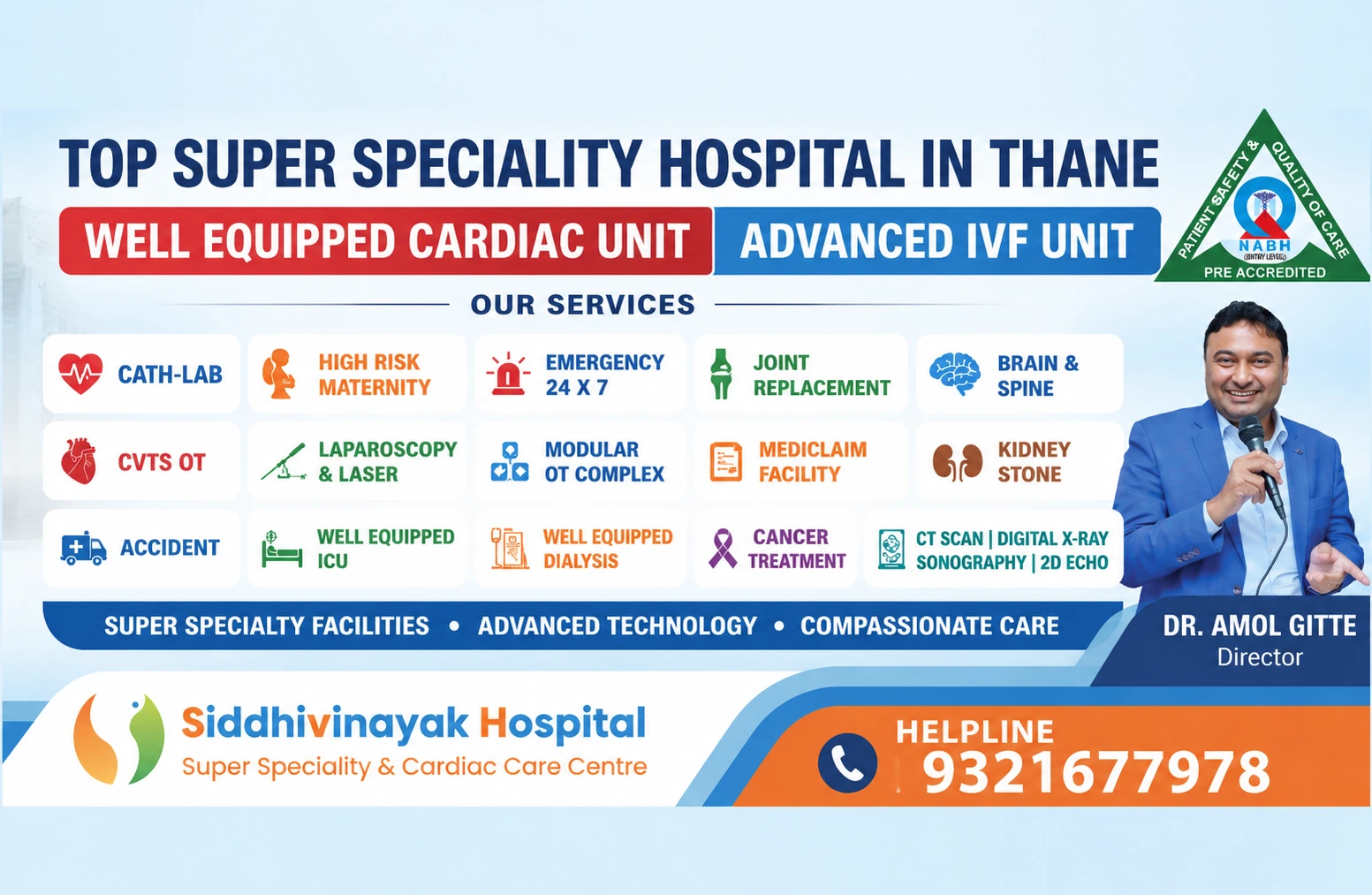 Top Super Speciality Hospital in Thane